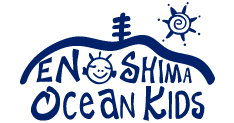 江の島オーシャンKIDS